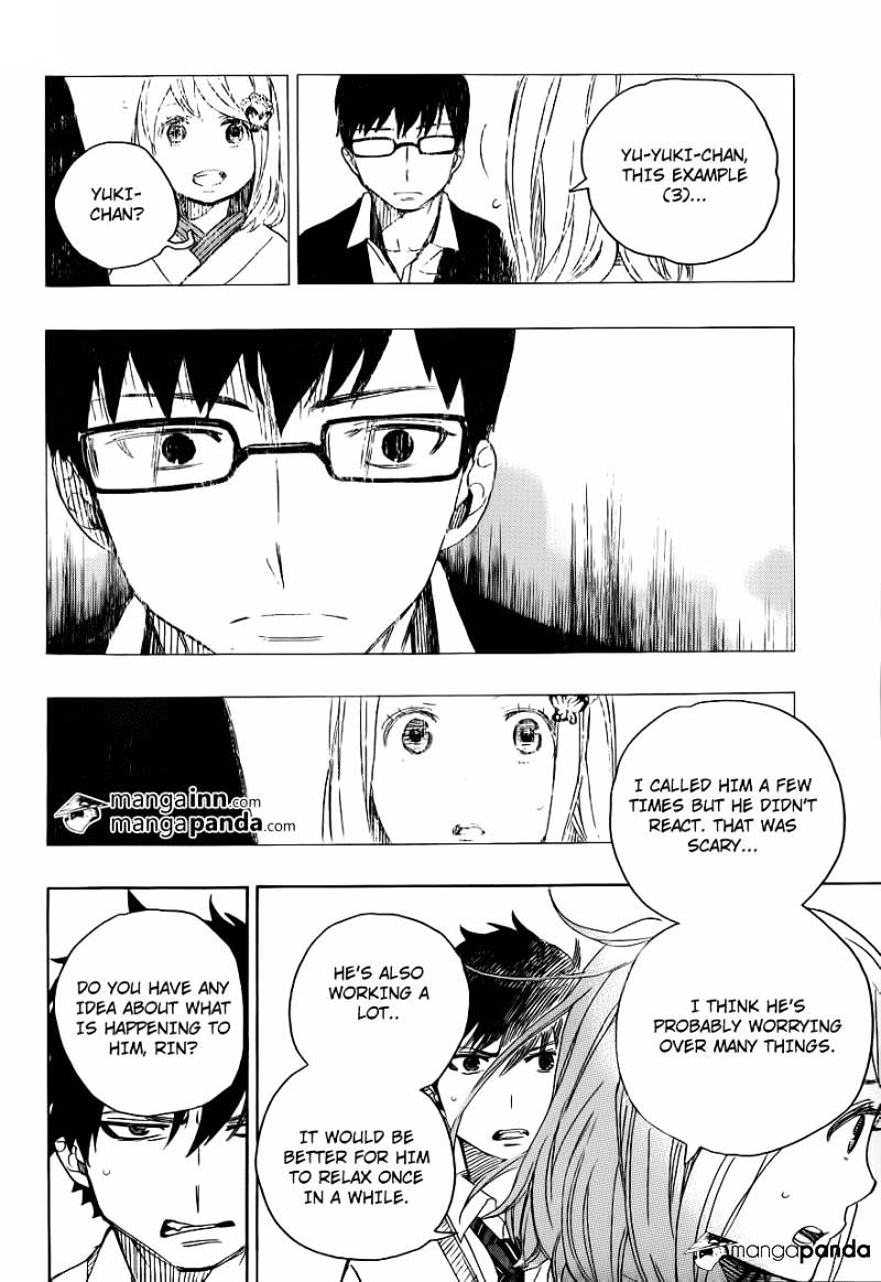 Read Ao no Exorcist EN Manga Online
