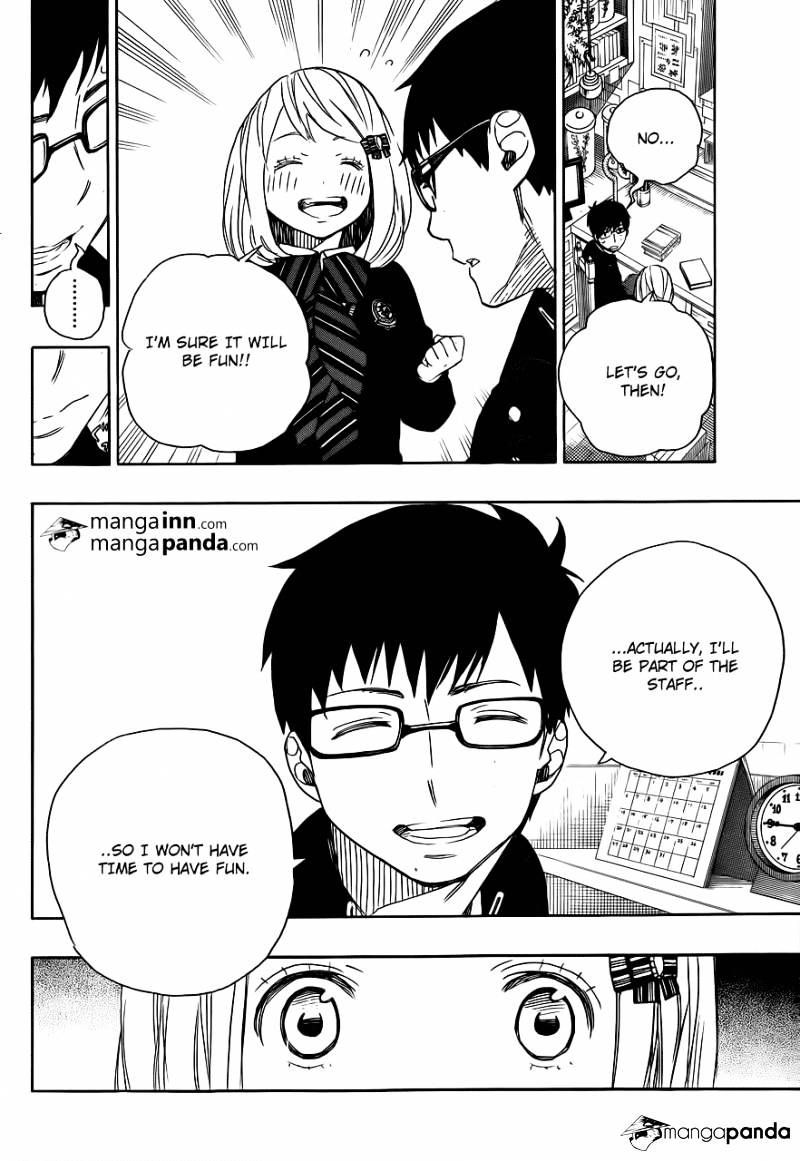 Read Ao no Exorcist EN Manga Online