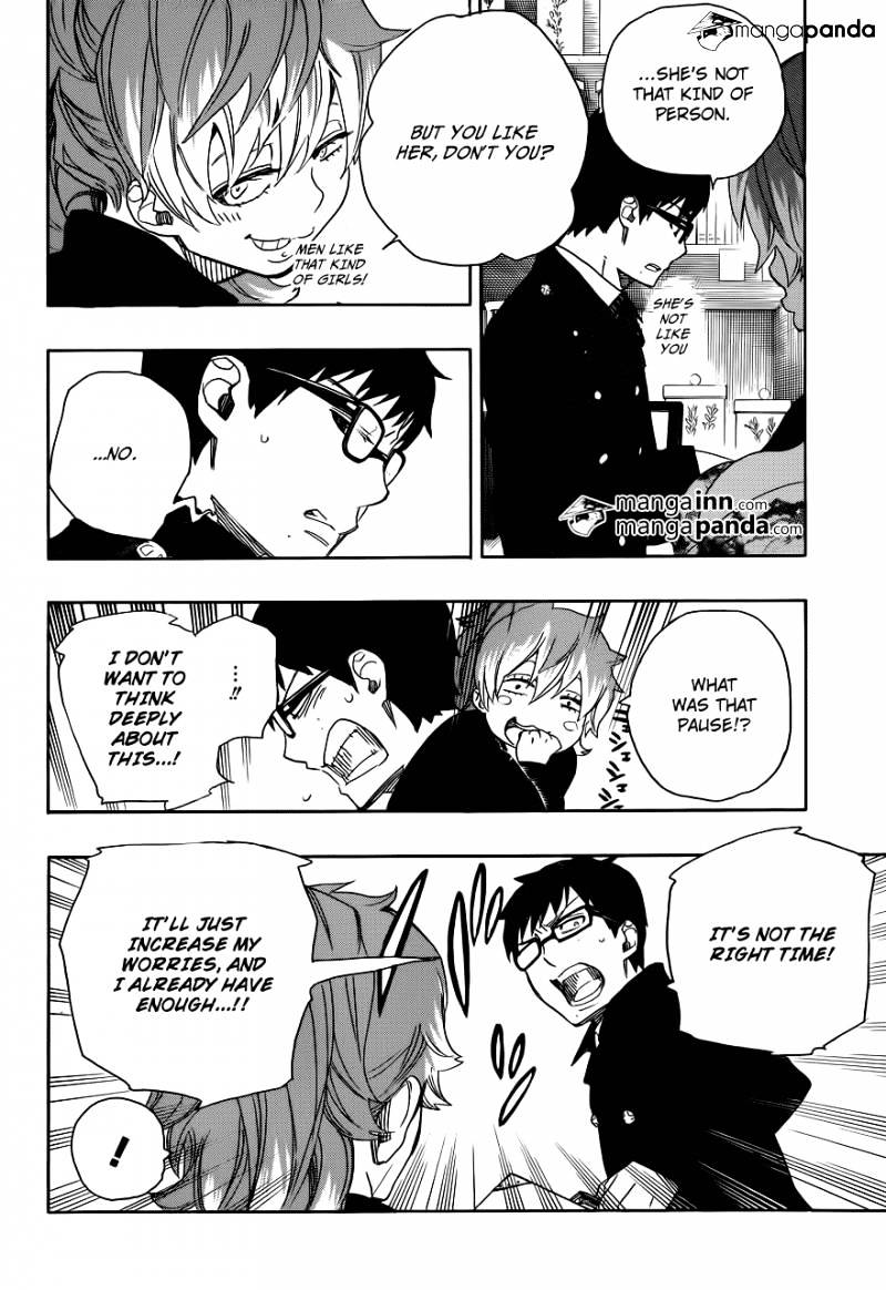 Read Ao no Exorcist EN Manga Online
