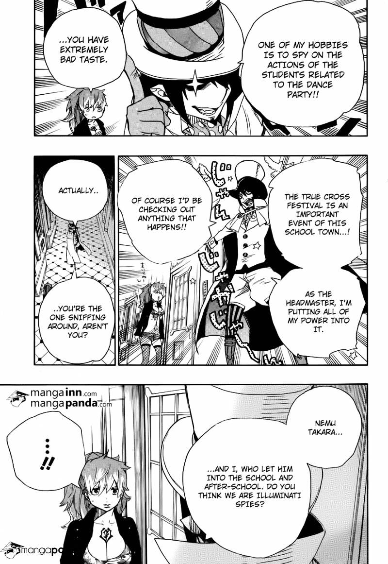 Read Ao no Exorcist EN Manga Online