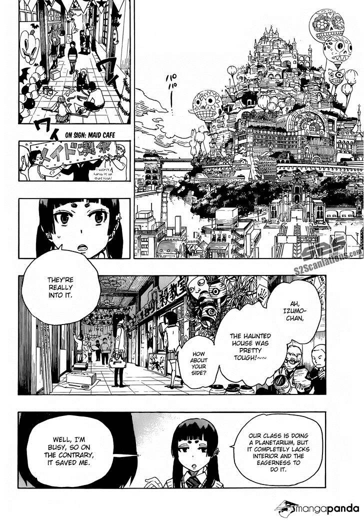 Read Ao no Exorcist EN Manga Online