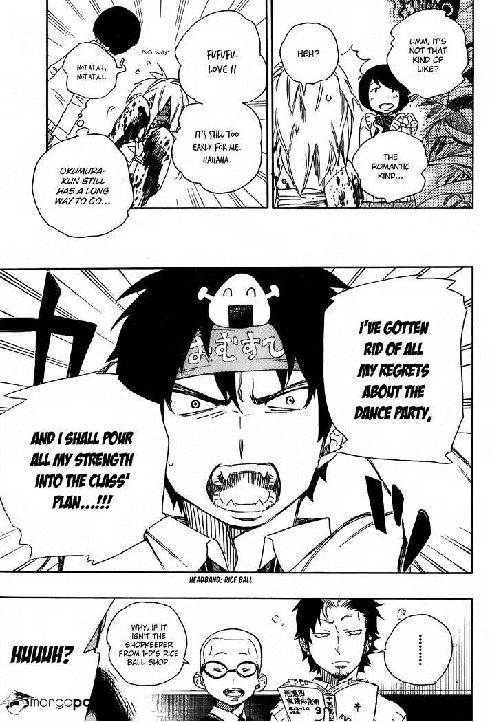 Read Ao no Exorcist EN Manga Online