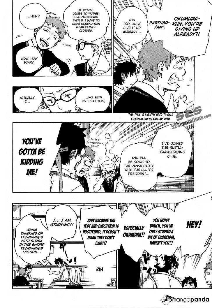 Read Ao no Exorcist EN Manga Online