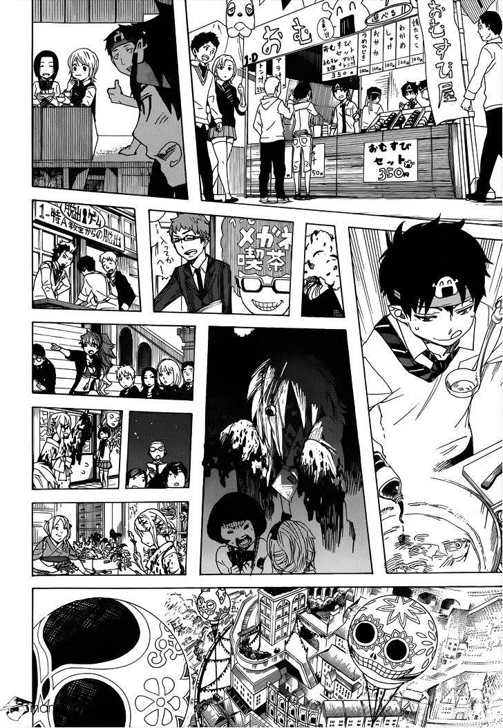 Read Ao no Exorcist EN Manga Online