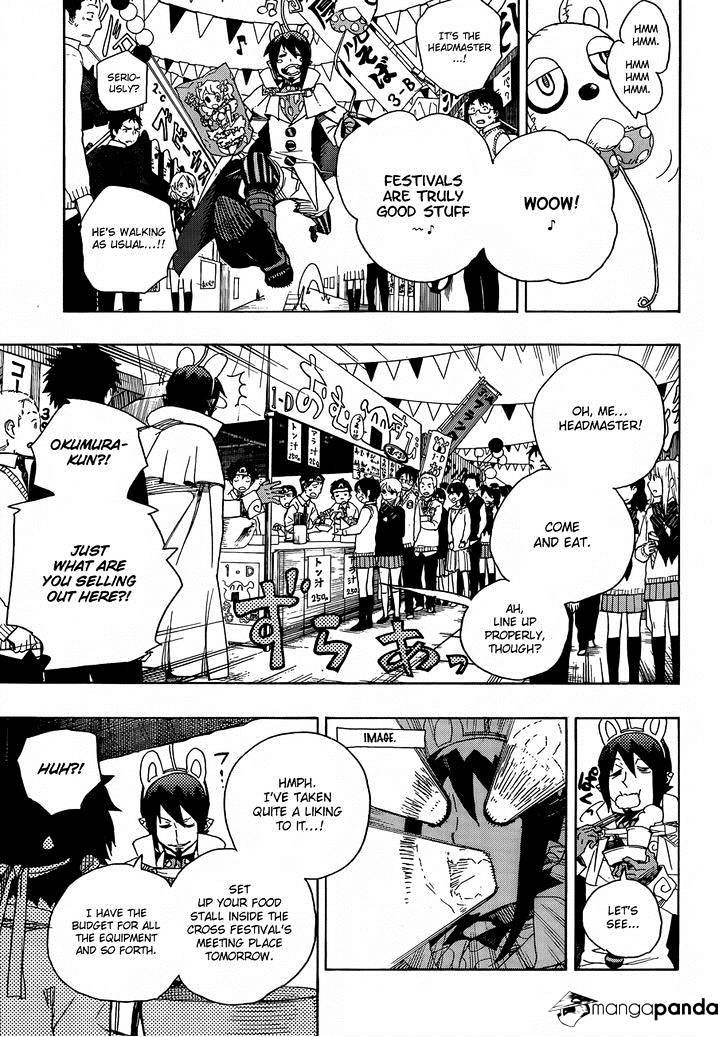 Read Ao no Exorcist EN Manga Online