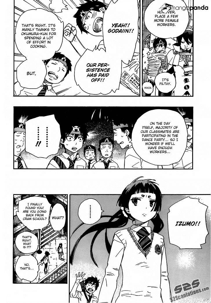 Read Ao no Exorcist EN Manga Online