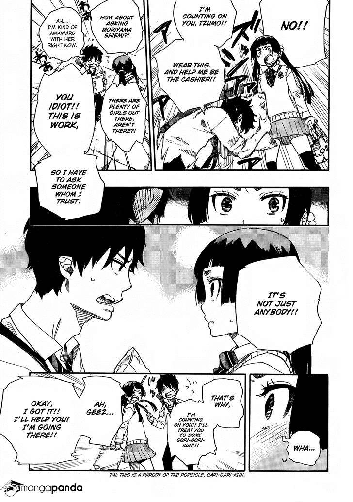 Read Ao no Exorcist EN Manga Online