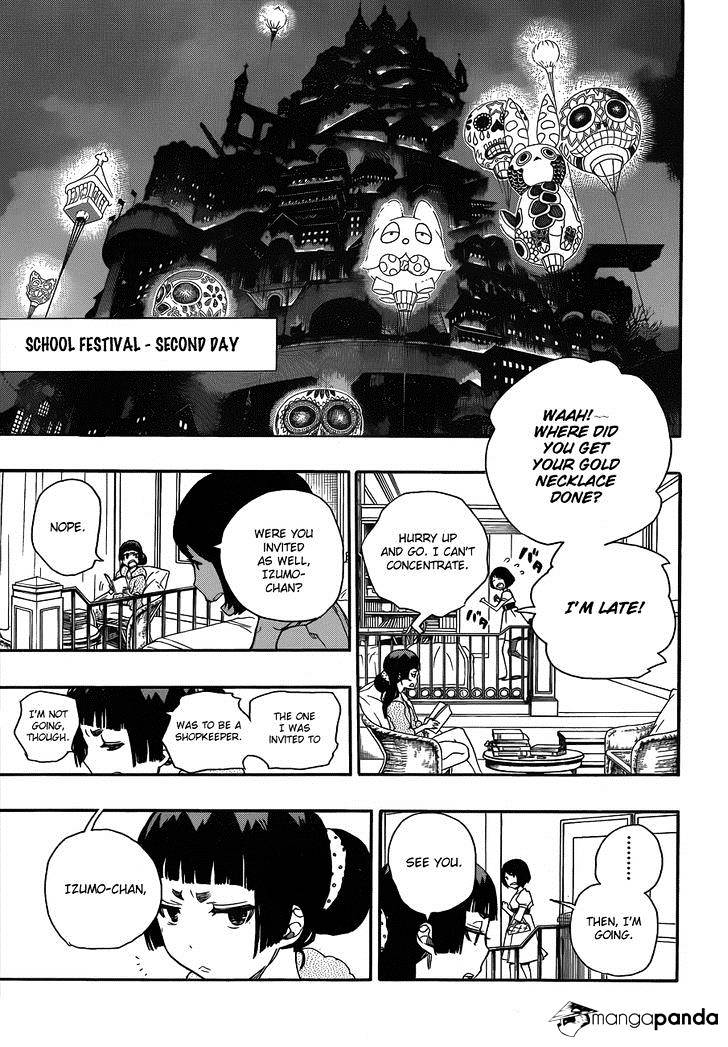 Read Ao no Exorcist EN Manga Online