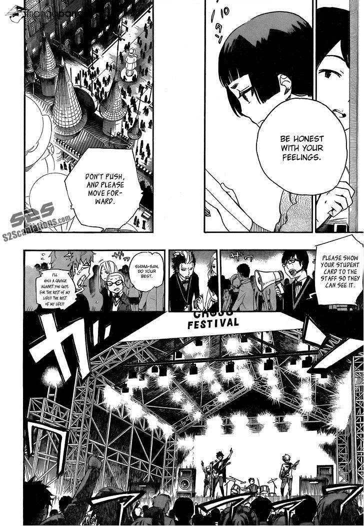 Read Ao no Exorcist EN Manga Online