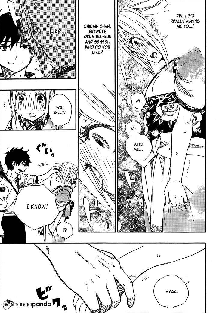 Read Ao no Exorcist EN Manga Online
