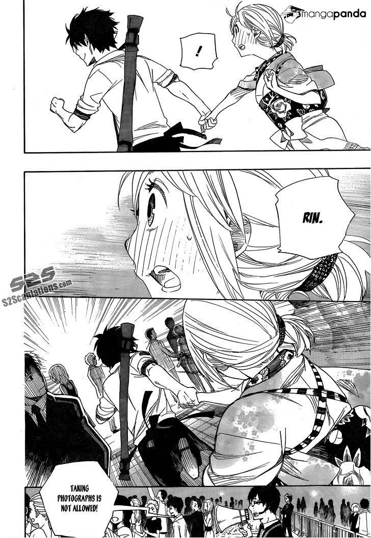 Read Ao no Exorcist EN Manga Online