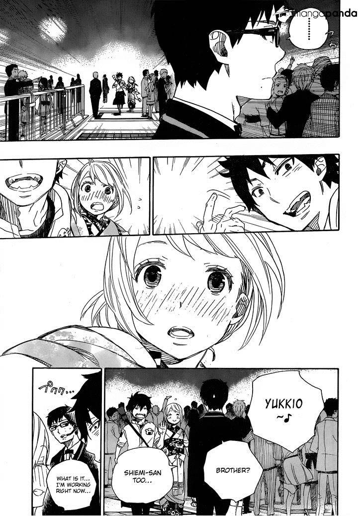 Read Ao no Exorcist EN Manga Online