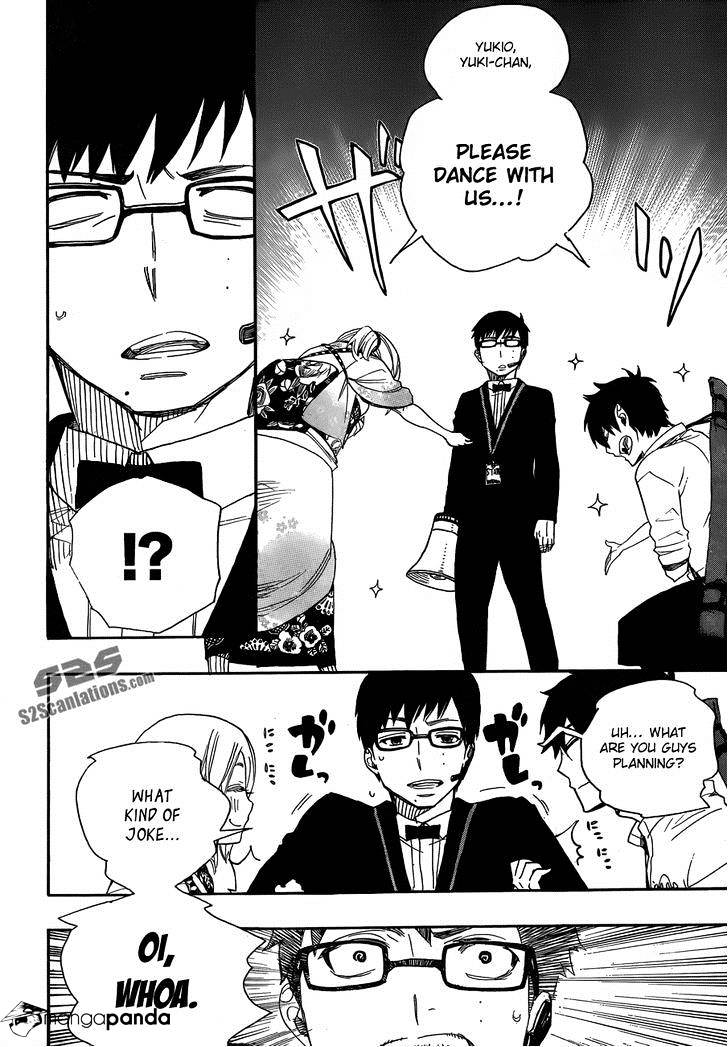Read Ao no Exorcist EN Manga Online