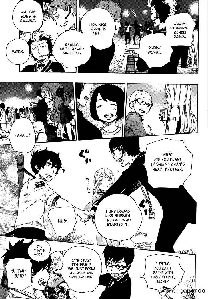 Read Ao no Exorcist EN Manga Online