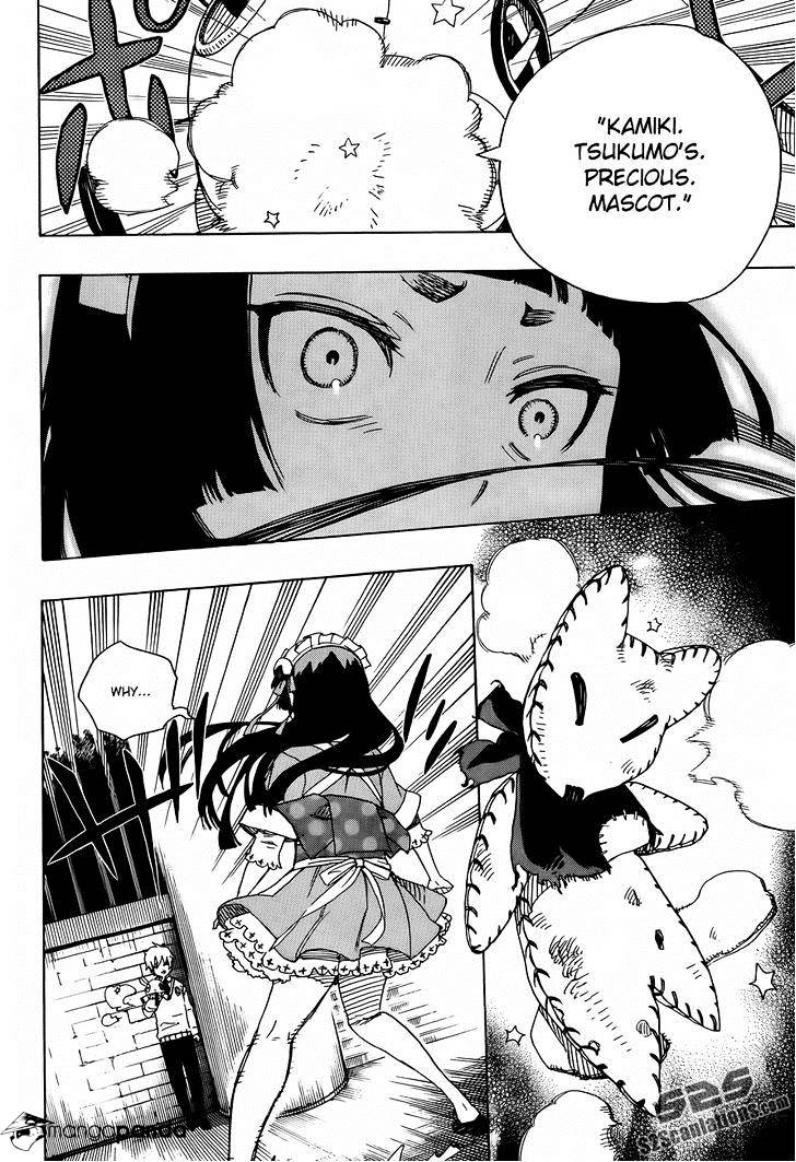 Read Ao no Exorcist EN Manga Online