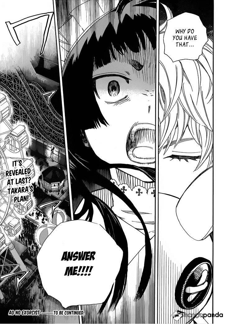 Read Ao no Exorcist EN Manga Online