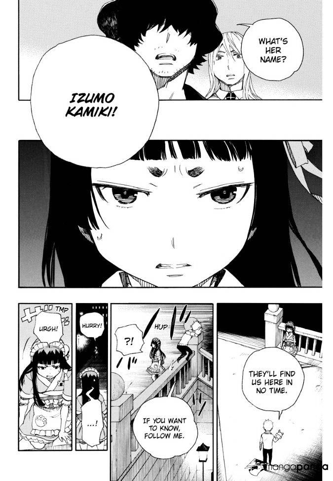 Read Ao no Exorcist EN Manga Online