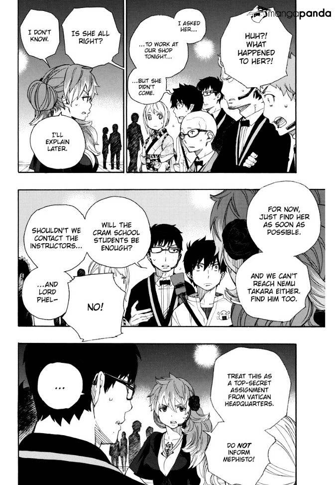 Read Ao no Exorcist EN Manga Online