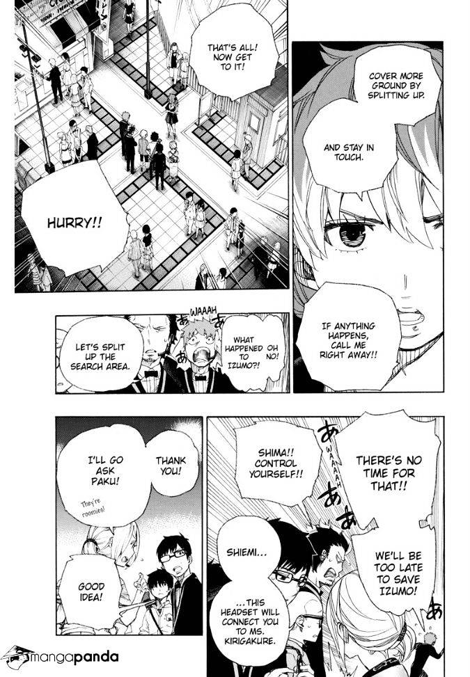 Read Ao no Exorcist EN Manga Online