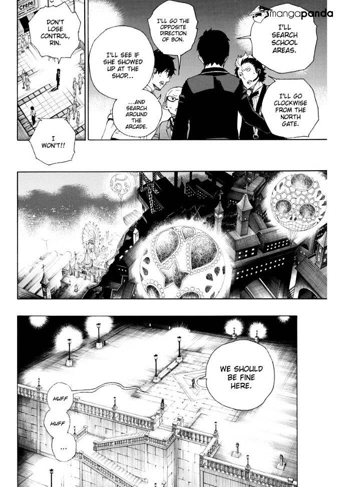 Read Ao no Exorcist EN Manga Online
