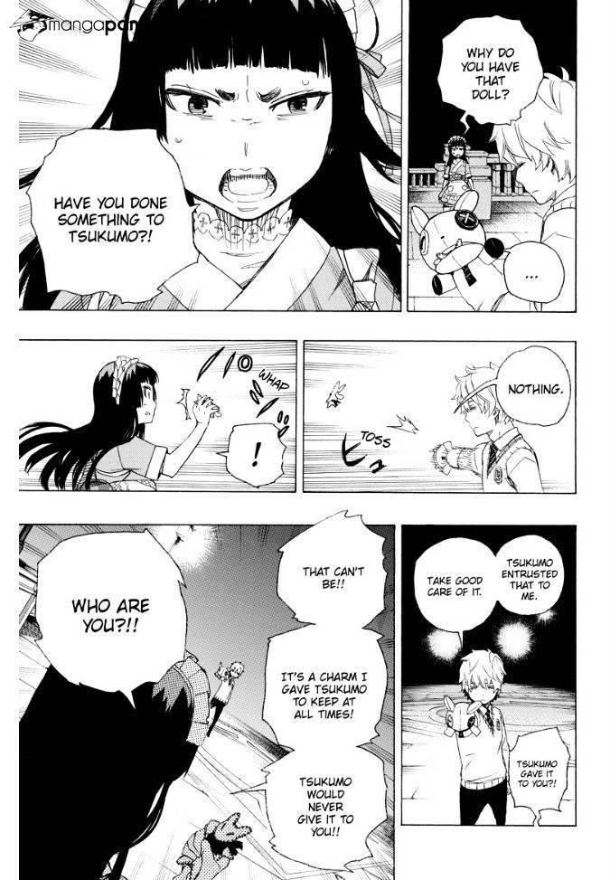 Read Ao no Exorcist EN Manga Online