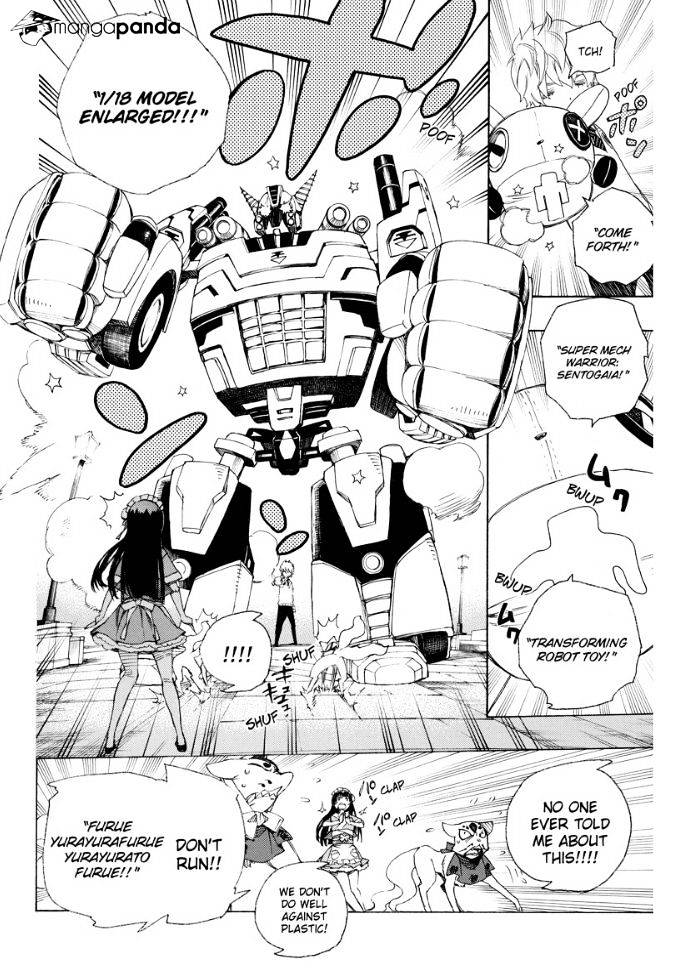 Read Ao no Exorcist EN Manga Online