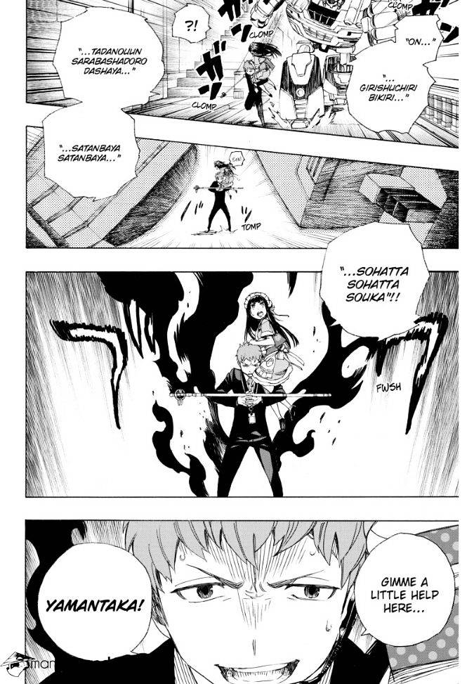 Read Ao no Exorcist EN Manga Online