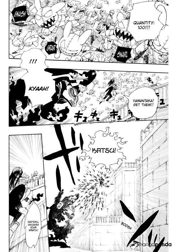 Read Ao no Exorcist EN Manga Online