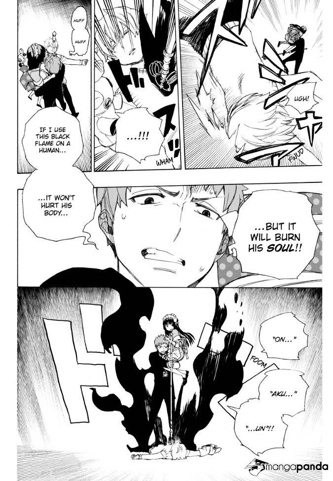 Read Ao no Exorcist EN Manga Online