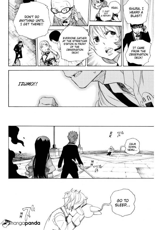 Read Ao no Exorcist EN Manga Online