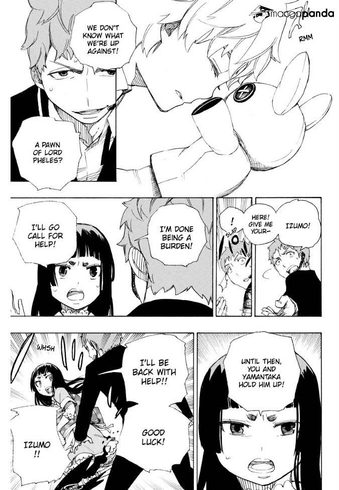 Read Ao no Exorcist EN Manga Online