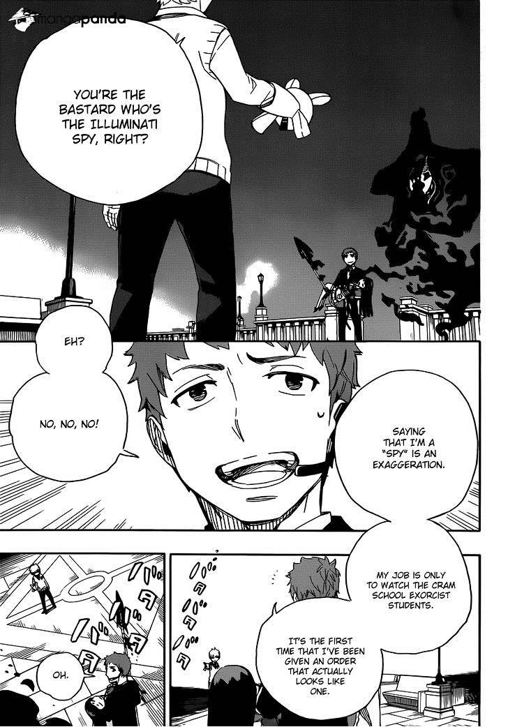 Read Ao no Exorcist EN Manga Online