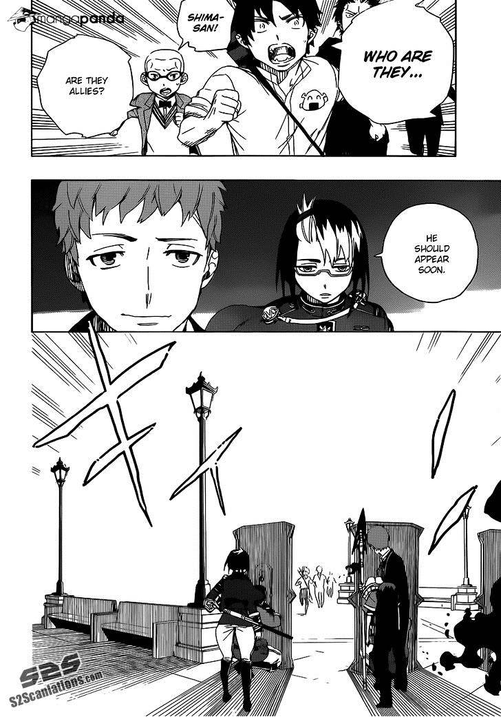 Read Ao no Exorcist EN Manga Online