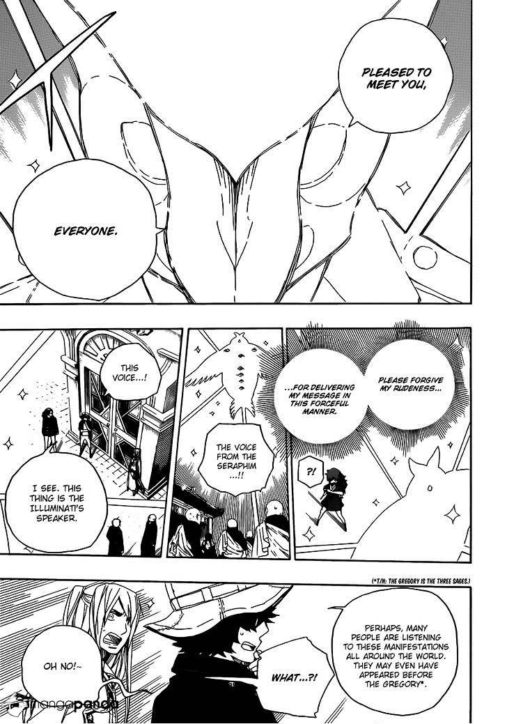 Read Ao no Exorcist EN Manga Online