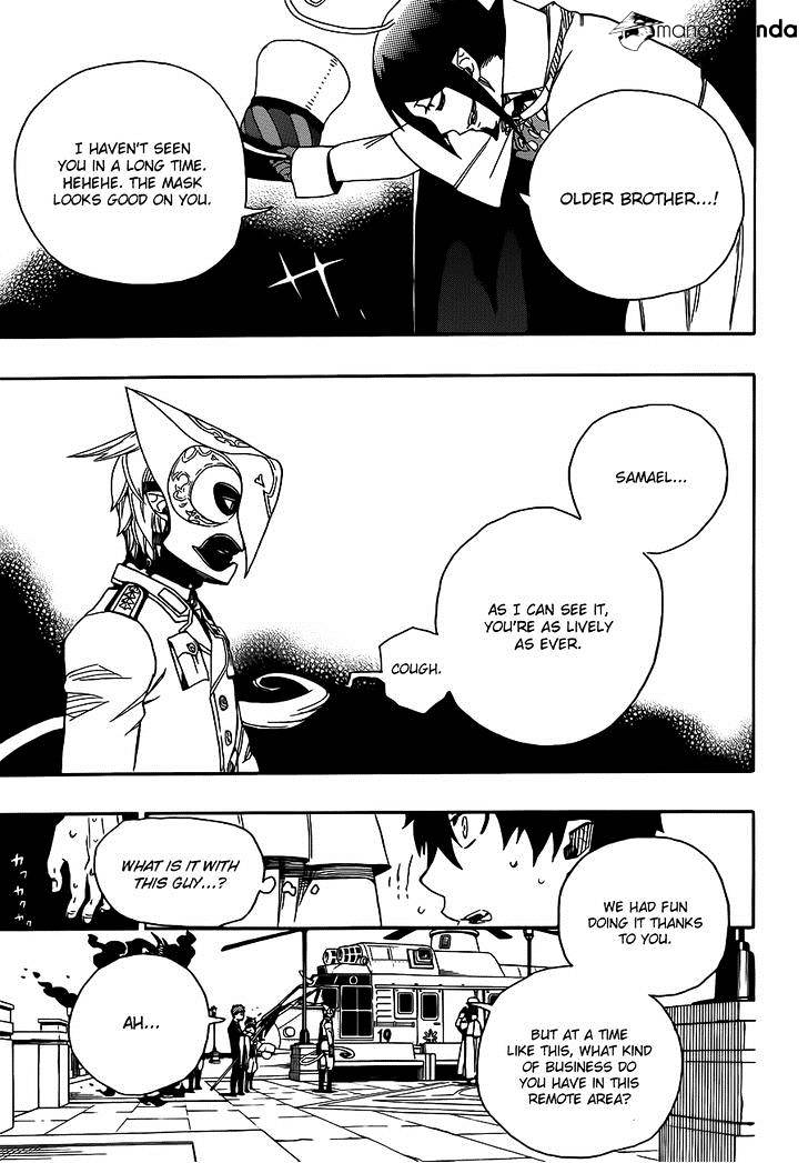 Read Ao no Exorcist EN Manga Online