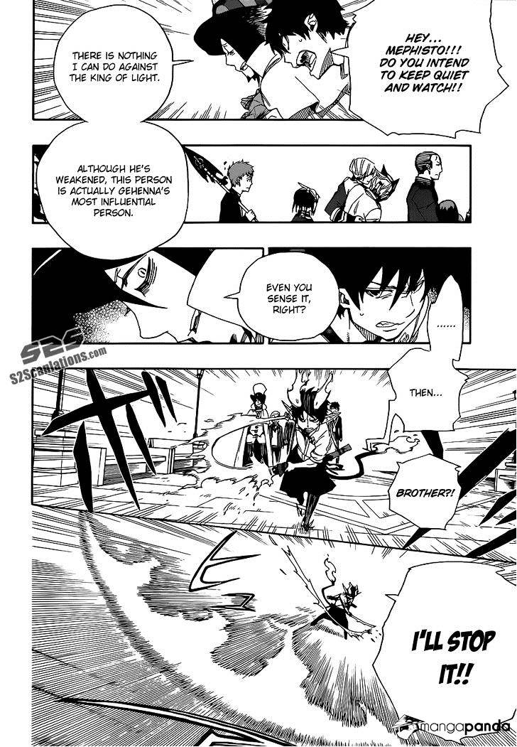 Read Ao no Exorcist EN Manga Online