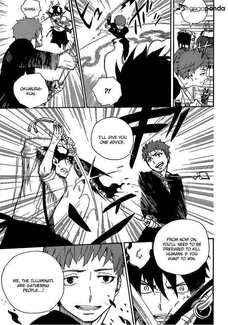 Read Ao no Exorcist EN Manga Online
