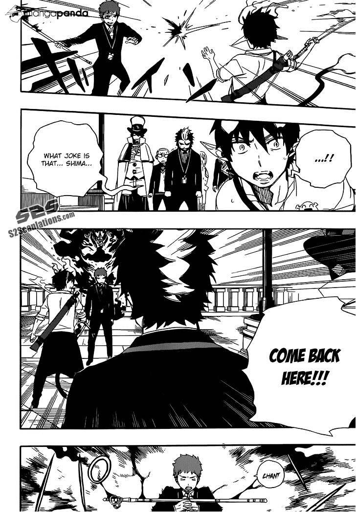 Read Ao no Exorcist EN Manga Online
