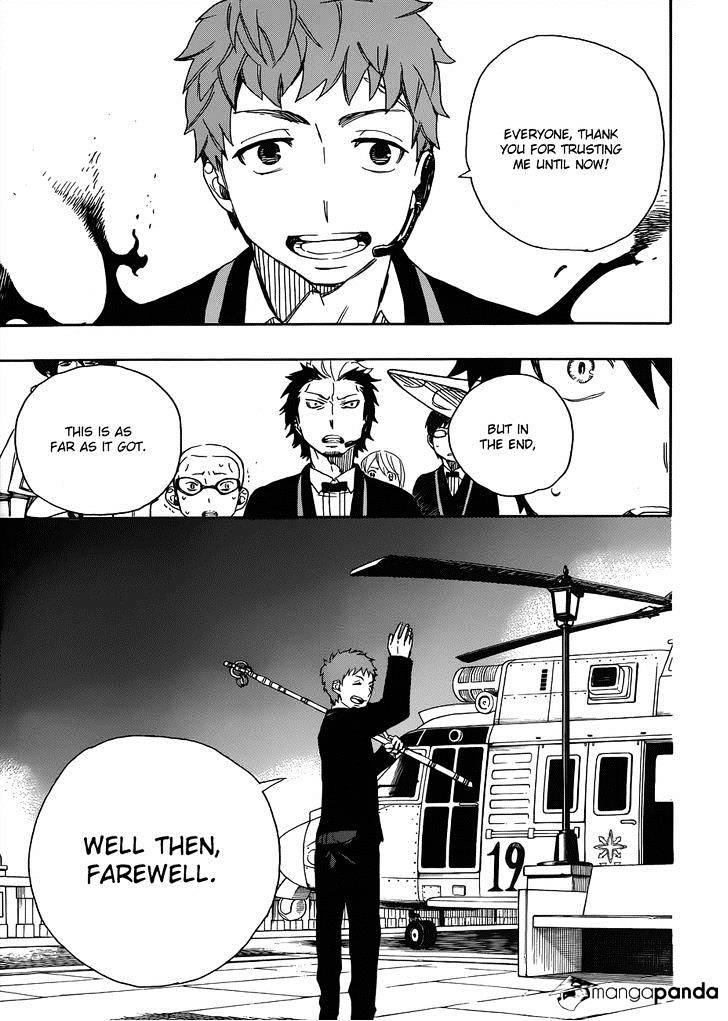 Read Ao no Exorcist EN Manga Online