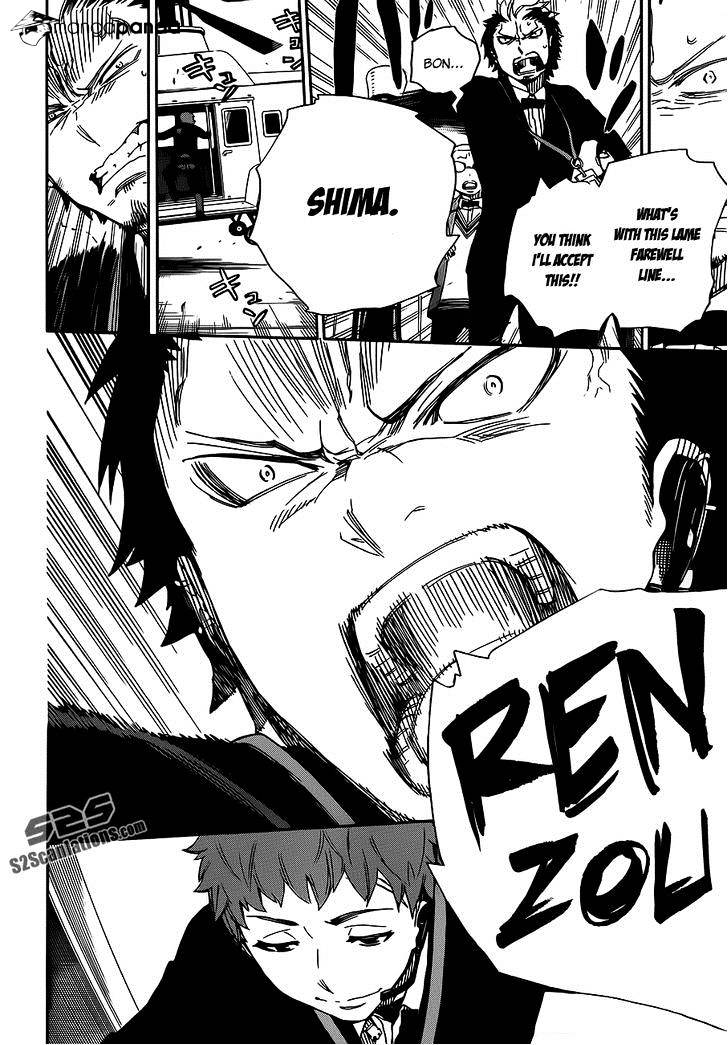 Read Ao no Exorcist EN Manga Online