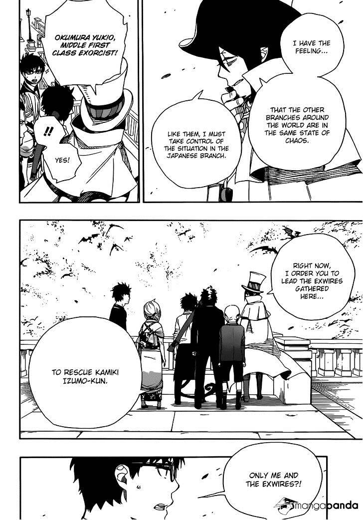 Read Ao no Exorcist EN Manga Online
