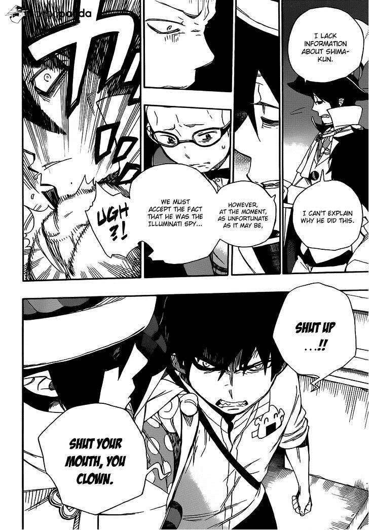 Read Ao no Exorcist EN Manga Online