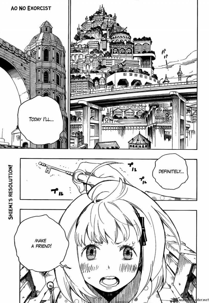 Read Ao no Exorcist EN Manga Online