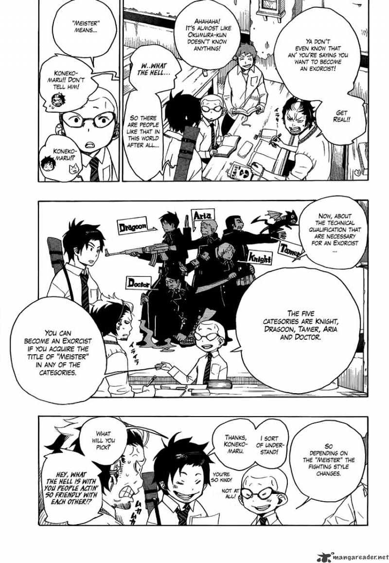 Read Ao no Exorcist EN Manga Online