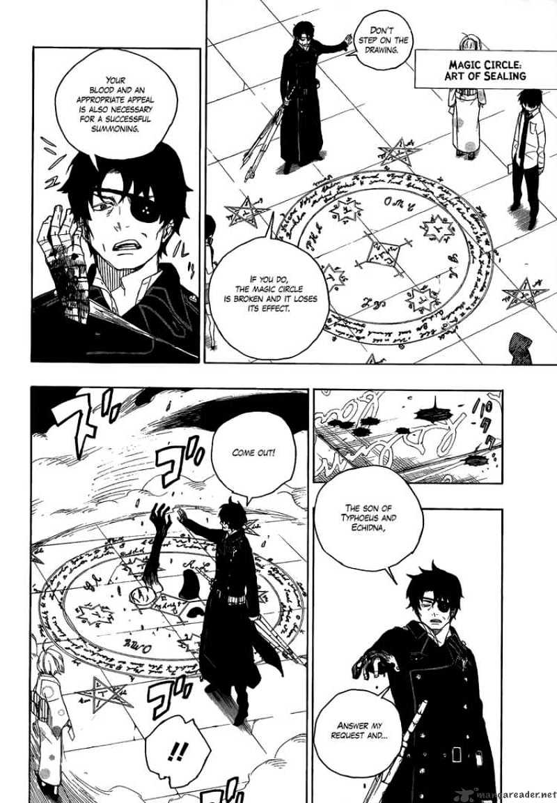 Read Ao no Exorcist EN Manga Online