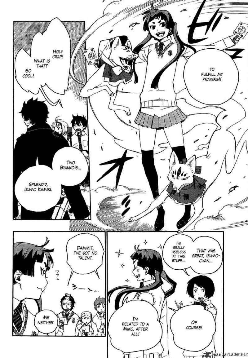 Read Ao no Exorcist EN Manga Online