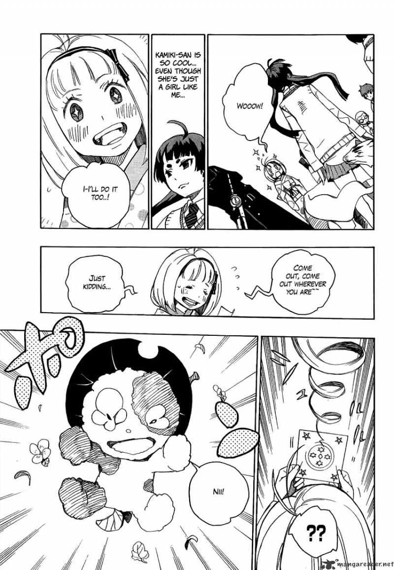 Read Ao no Exorcist EN Manga Online
