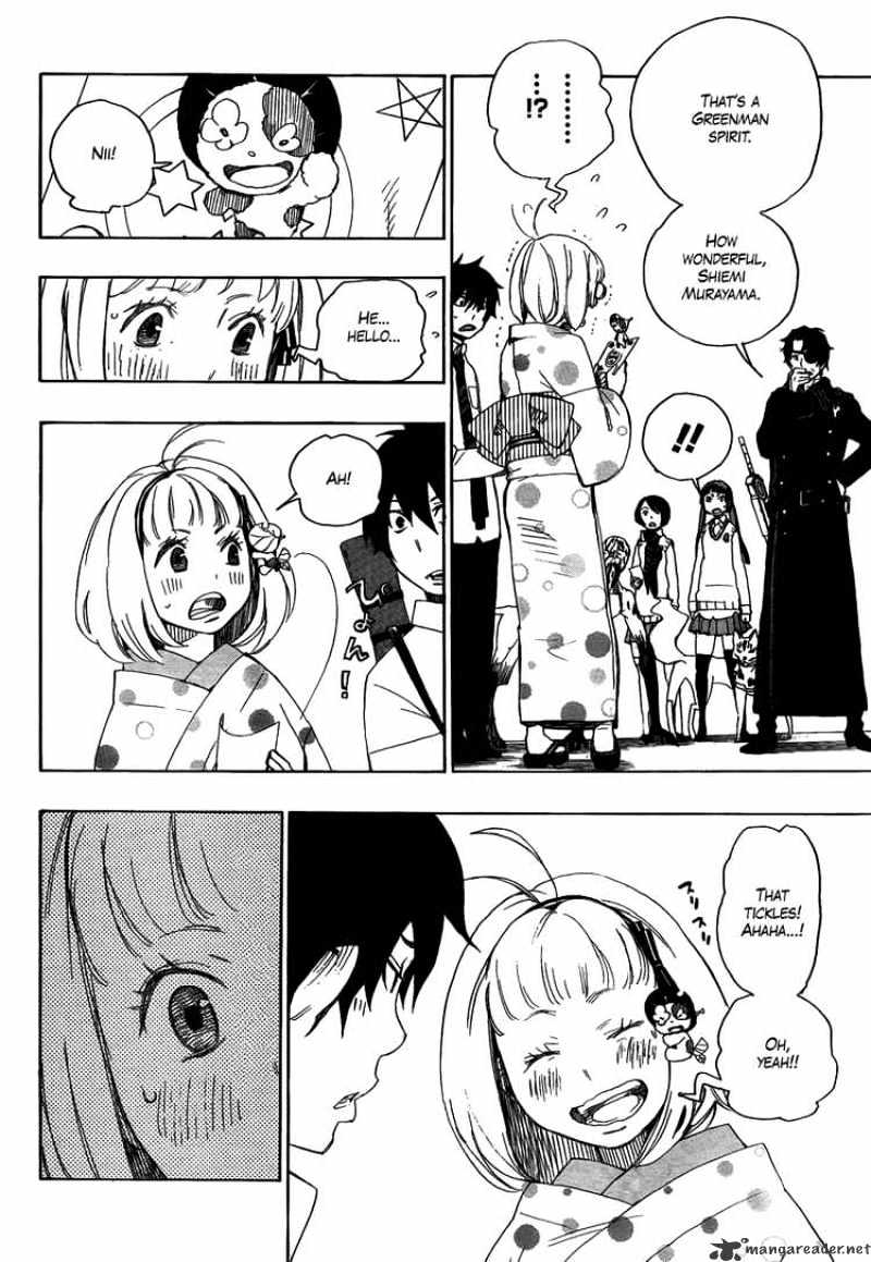 Read Ao no Exorcist EN Manga Online