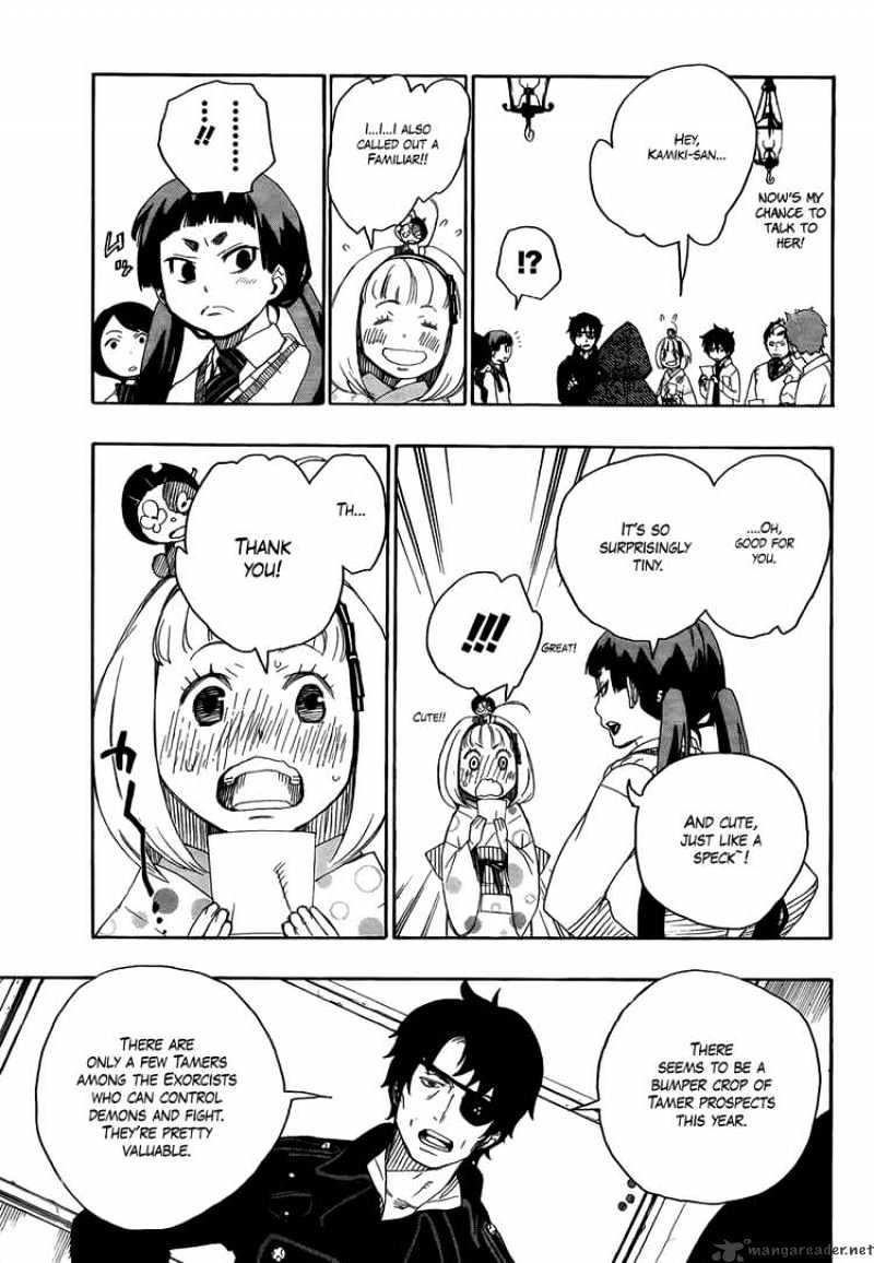 Read Ao no Exorcist EN Manga Online