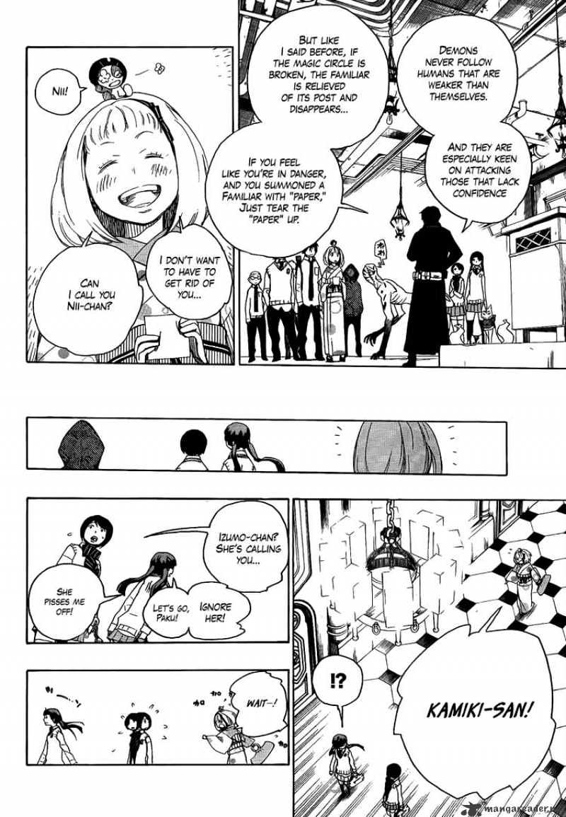 Read Ao no Exorcist EN Manga Online